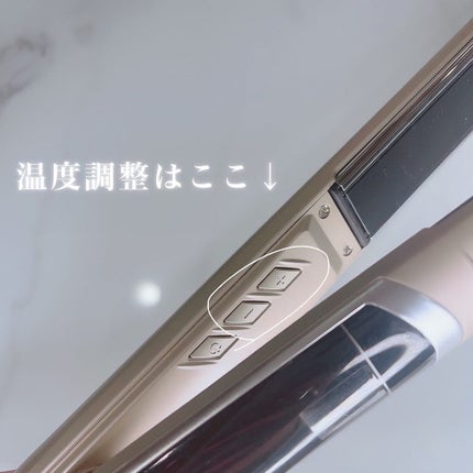 スムースアイロンフォトイオン/YA-MAN TOKYO JAPAN/ストレートアイロンを使ったクチコミ(4枚目)