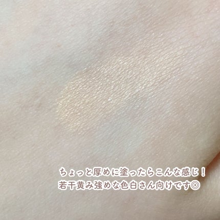 レイヤード カバーファンデーション/NAMING./リキッドファンデーションを使ったクチコミ(4枚目)