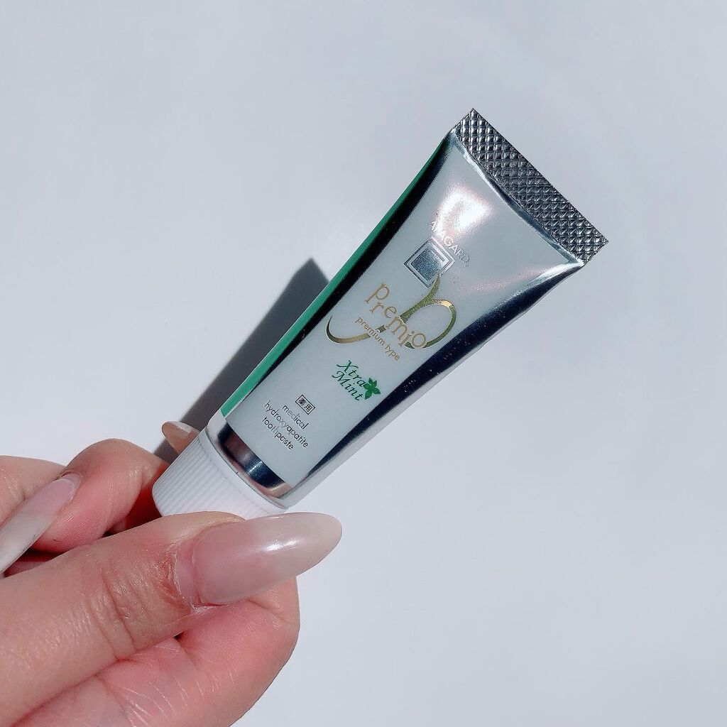 アパガードプレミオ/アパガード/歯磨き粉を使ったクチコミ（3枚目）