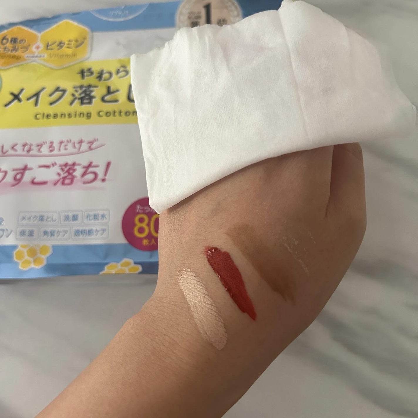 ソフティモ クレンジングコットンシート/ソフティモ/クレンジングシートを使ったクチコミ(4枚目)