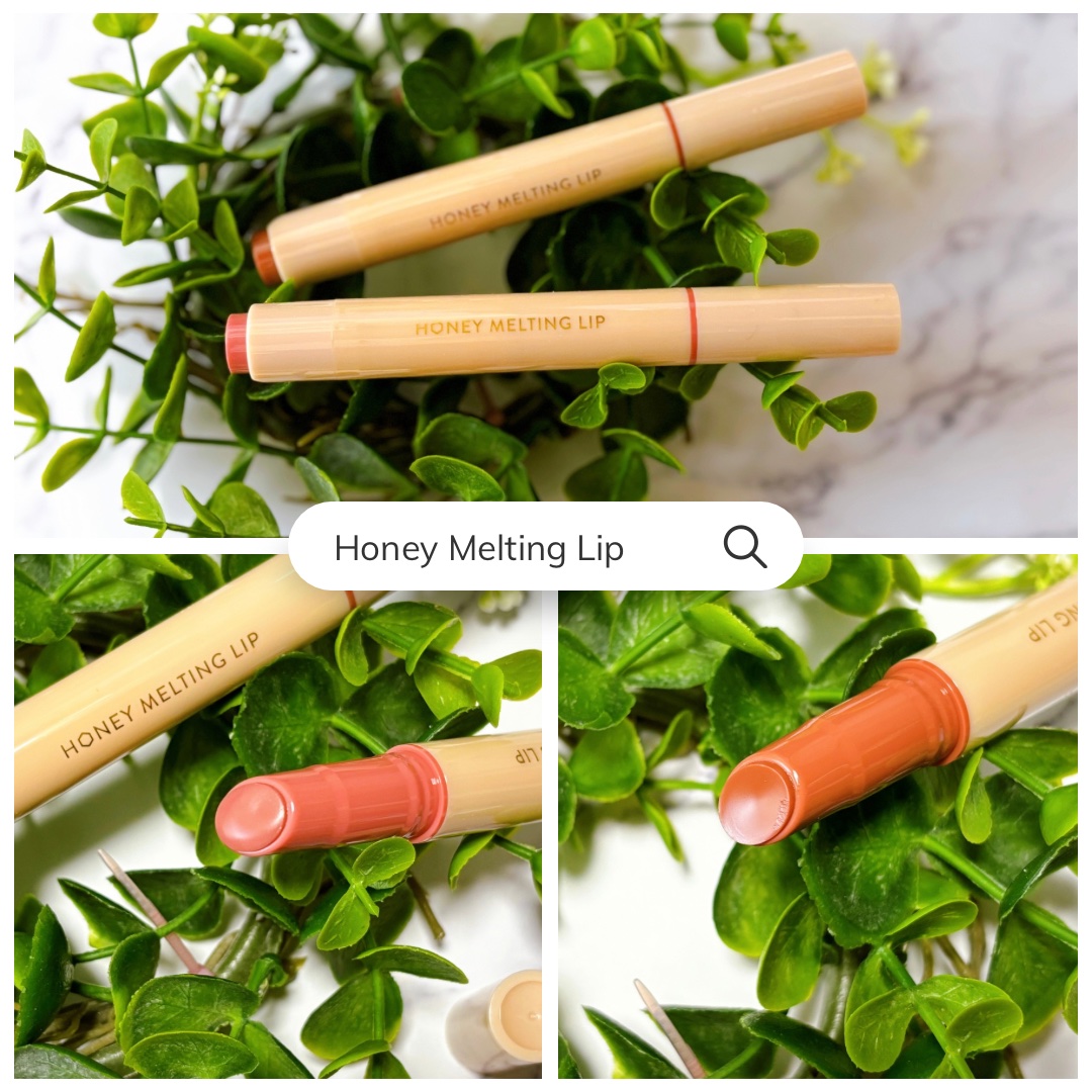 ハニーメルティングリップ ココナッツオレ/ネイチャーリパブリック/口紅を使ったクチコミ（1枚目）