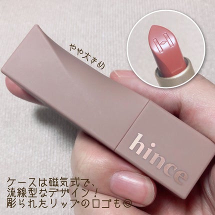 ムードインハンサーシアー/hince/口紅を使ったクチコミ(3枚目)