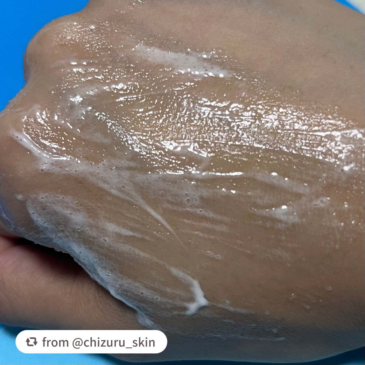 集中トライアル 3点セット/PLUEST/スキンケアキットを使ったクチコミ(4枚目)