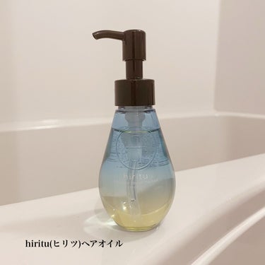 バランスリペアヘアオイル　スムース/hiritu/ヘアオイルを使ったクチコミ（1枚目）