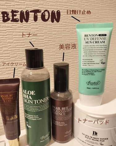 Benton Snail Bee アルティメット アイクリームのクチコミ「♚Benton スキンケア5種♚

世界で愛されているBENTON✨
ヴィーガン、クルエルティ.....」（1枚目）