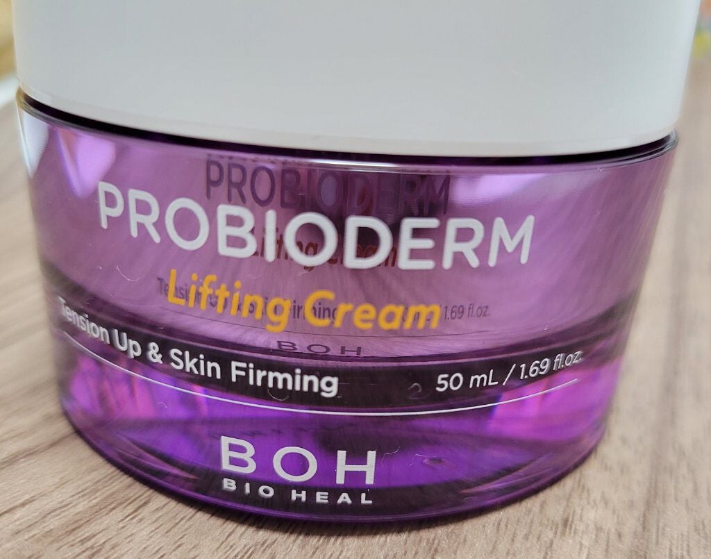 プロバイオダーム リフティング クリーム/BIOHEAL BOH/フェイスクリームを使ったクチコミ(1枚目)