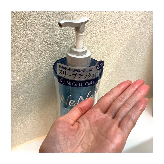 スリープテック リペア シャンプー/ヘアトリートメント/NeNe Night/市販シャンプーを使ったクチコミ(2枚目)