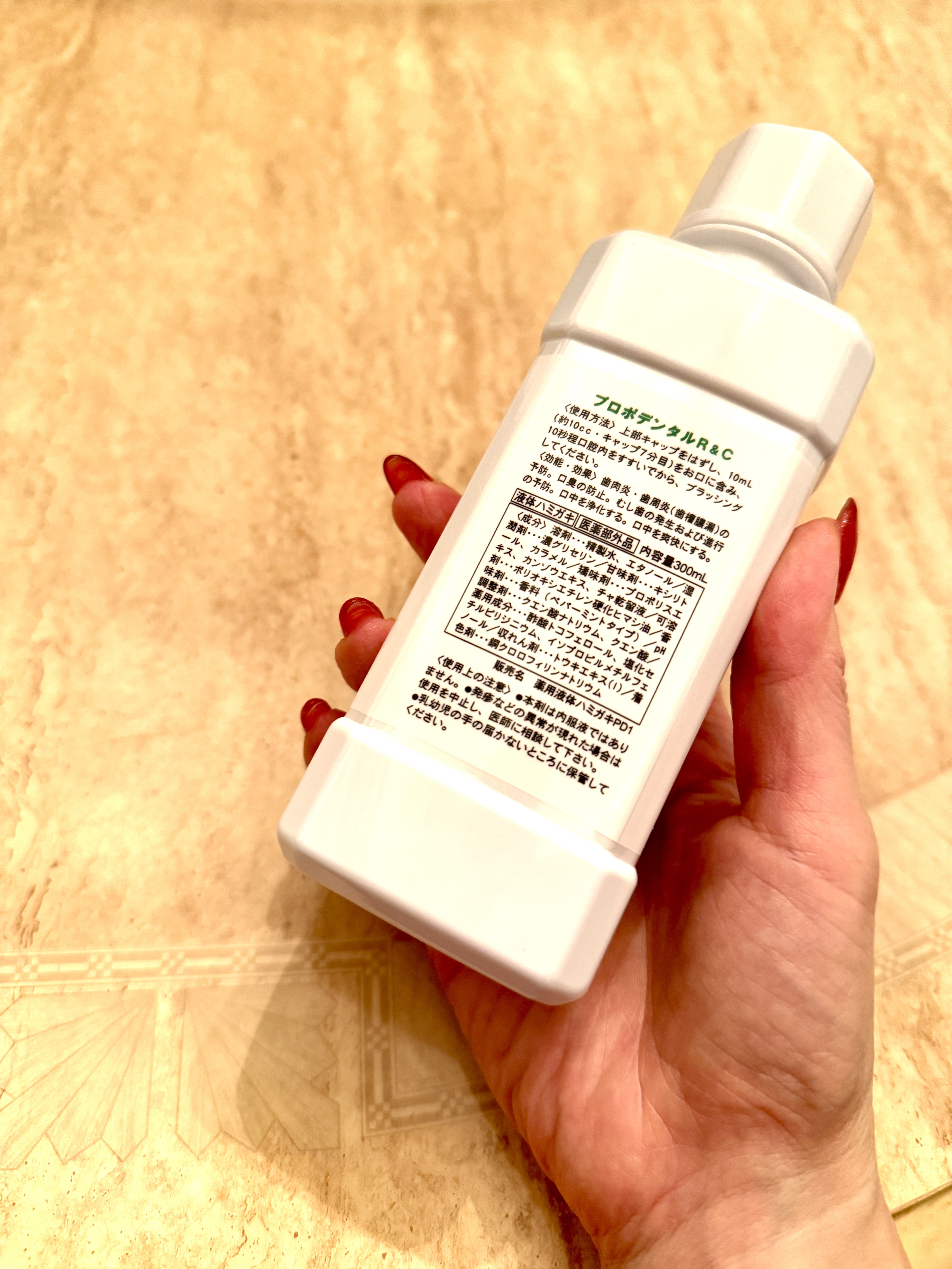 を使ったクチコミ（3枚目）