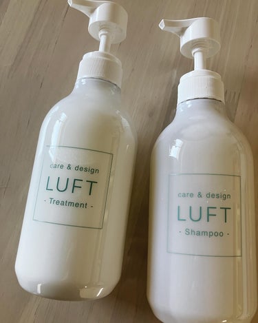 ケア＆デザイン シャンプー＆トリートメントH 01 ケア＆デザインシャンプーH 500ml/LUFT/シャンプー・コンディショナーを使ったクチコミ（2枚目）