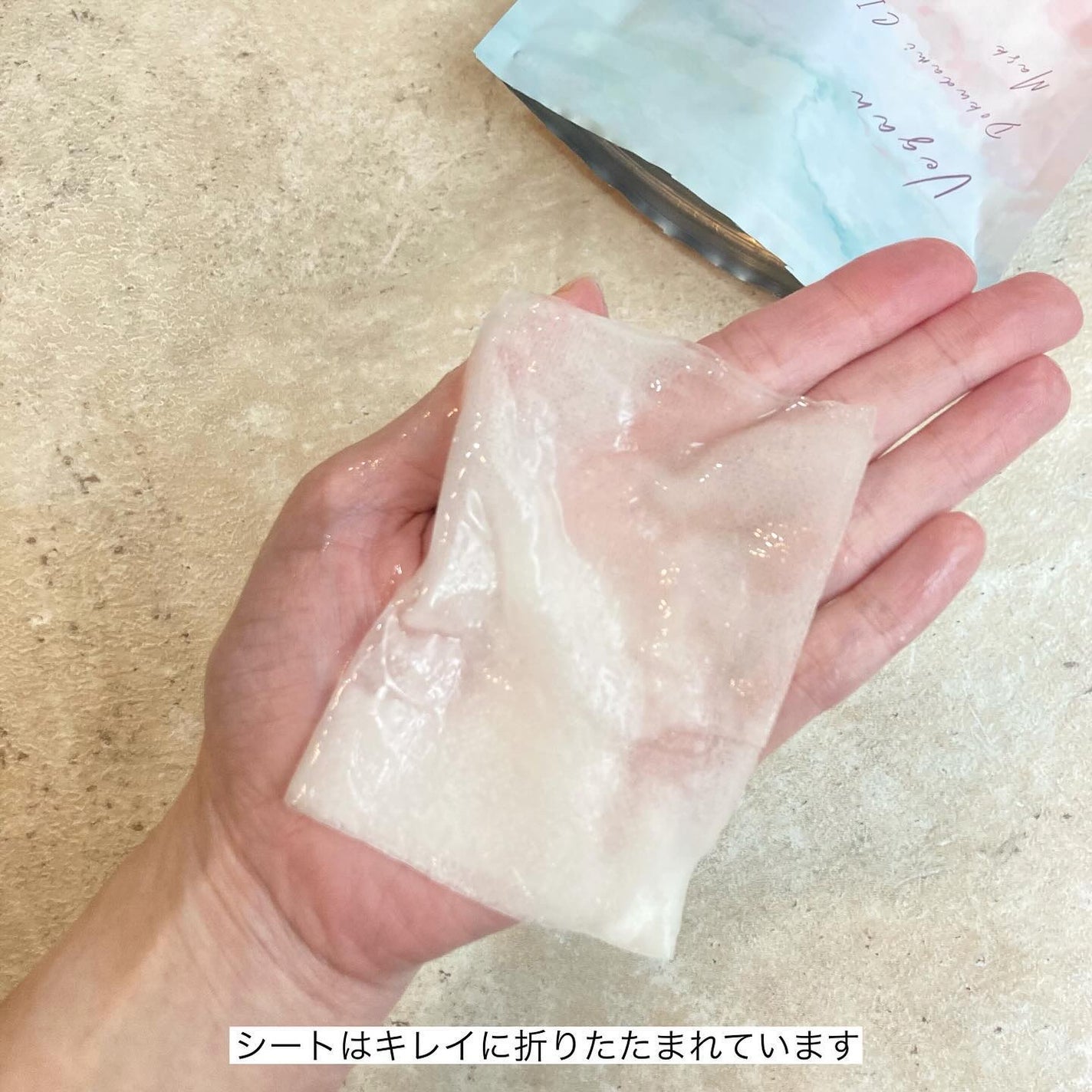 ユーガ ヴィーガン ドクダミシカ マスク/ユーガ/シートマスク・パックを使ったクチコミ(4枚目)