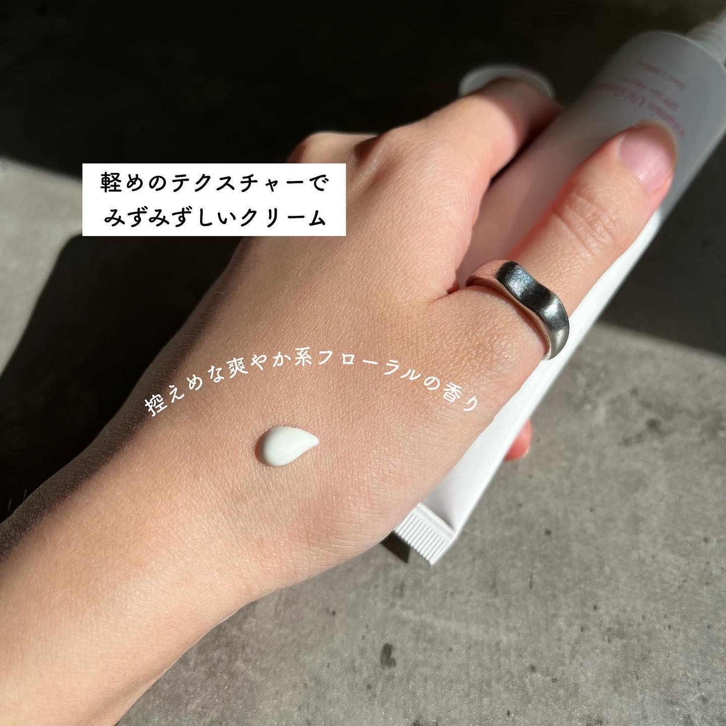 ASUNE  ビタミン UVクリームのクチコミ「.
﹋﹋﹋﹋﹋﹋﹋﹋﹋﹋﹋
asune
Vitamin UV Cream
¥2,090（税込）.....」（2枚目）