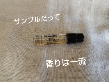 CHANEL シャネル N°5 オードゥ パルファム (ヴァポリザター)のクチコミ「💓CHANEL　シャネル N°5 オードゥ パルファム💓

どうして持ってるか覚えてないんだけ.....」（1枚目）