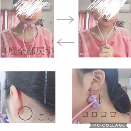 を使ったクチコミ(2枚目)