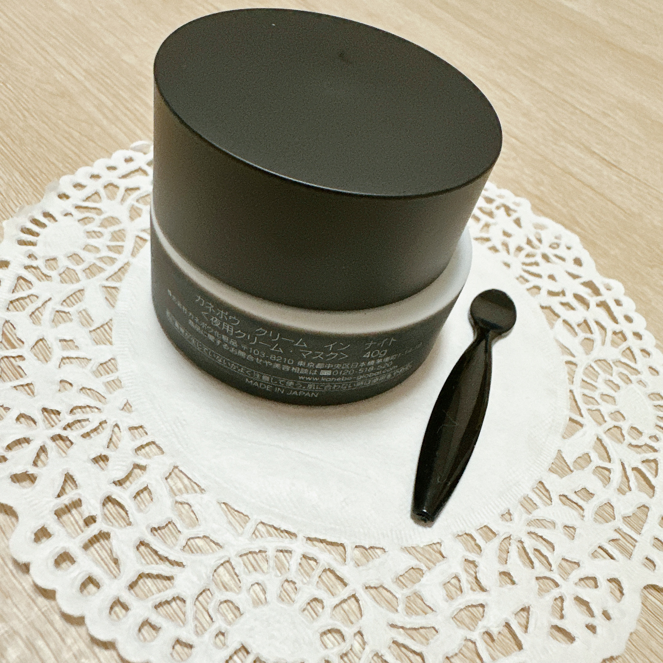 カネボウ クリーム イン ナイト/KANEBO/フェイスクリームを使ったクチコミ（2枚目）