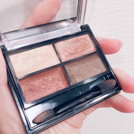 ロイヤルヴィンテージ アイズ/リンメル ロンドン/アイシャドウパレットを使ったクチコミ(2枚目)