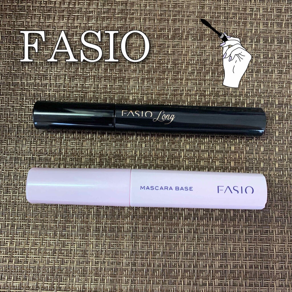 マスカラ ベース(ロング/ボリューム)/FASIO/マスカラ下地を使ったクチコミ(1枚目)