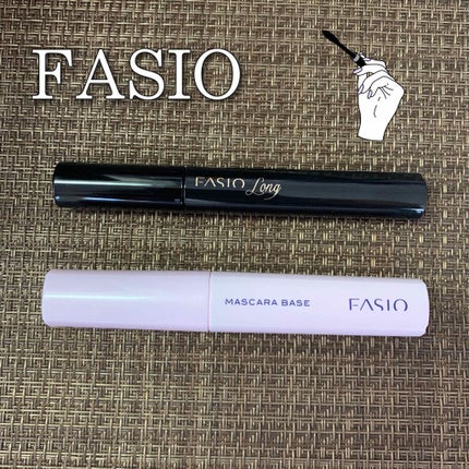 マスカラ ベース(ロング/ボリューム)/FASIO/マスカラ下地を使ったクチコミ(1枚目)