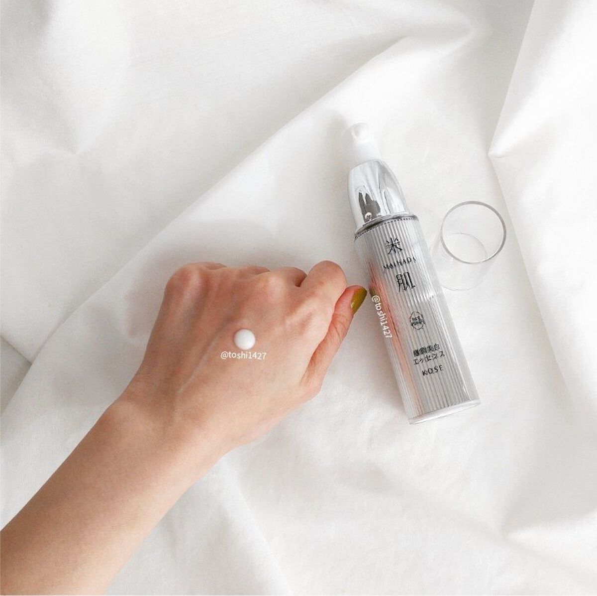 肌潤美白エッセンス/米肌/美容液を使ったクチコミ（3枚目）