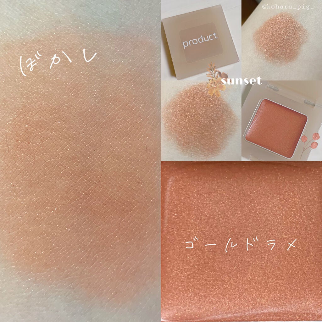 ããã¥ã©ã«ã°ããŠã«ã©ãŒ/ã¶ã»ãããã¯ã/ãžã§ã«ã»ã¯ãªãŒã ã¢ã€ã·ã£ããŠã䜿ã£ãã¯ãã³ãïŒ2æç®ïŒ