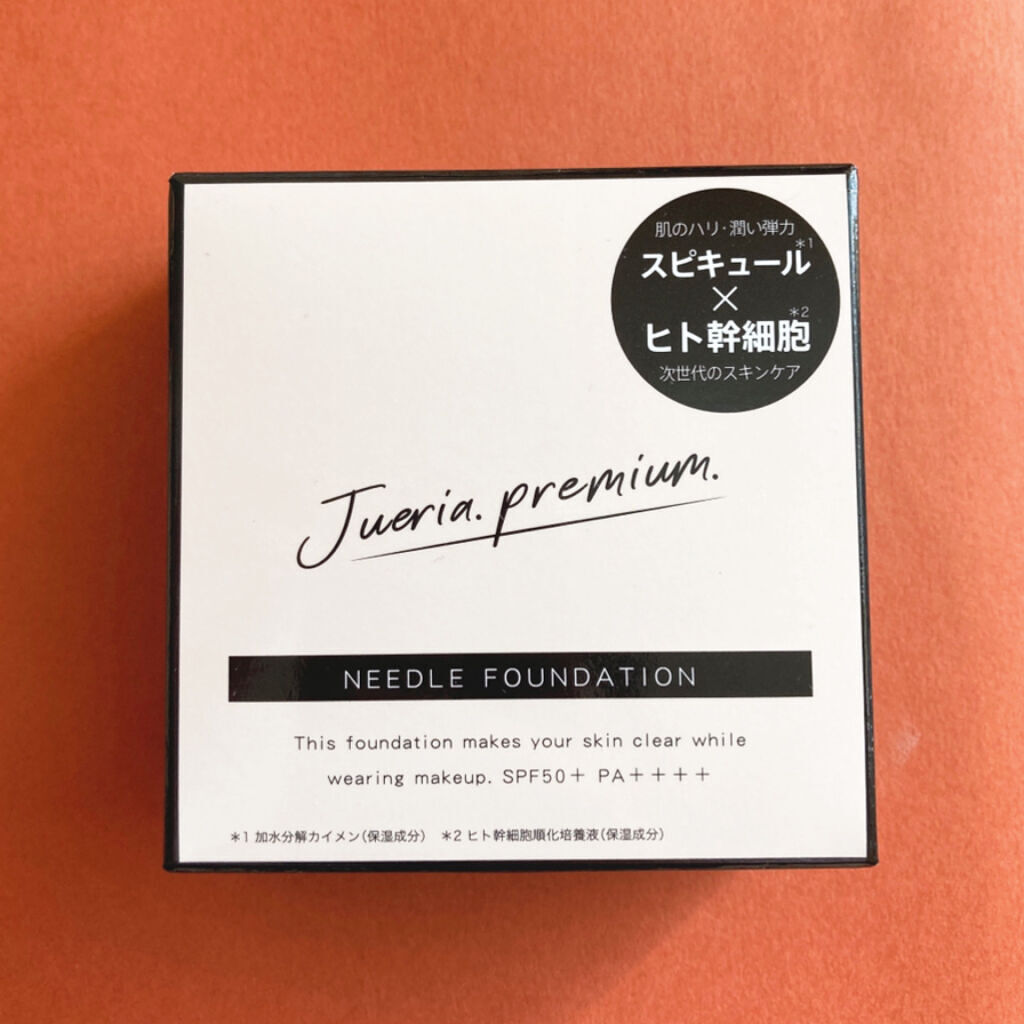 プレミアムニードルファンデーション/ジュエリアプレミアム/クッションファンデーションを使ったクチコミ（2枚目）