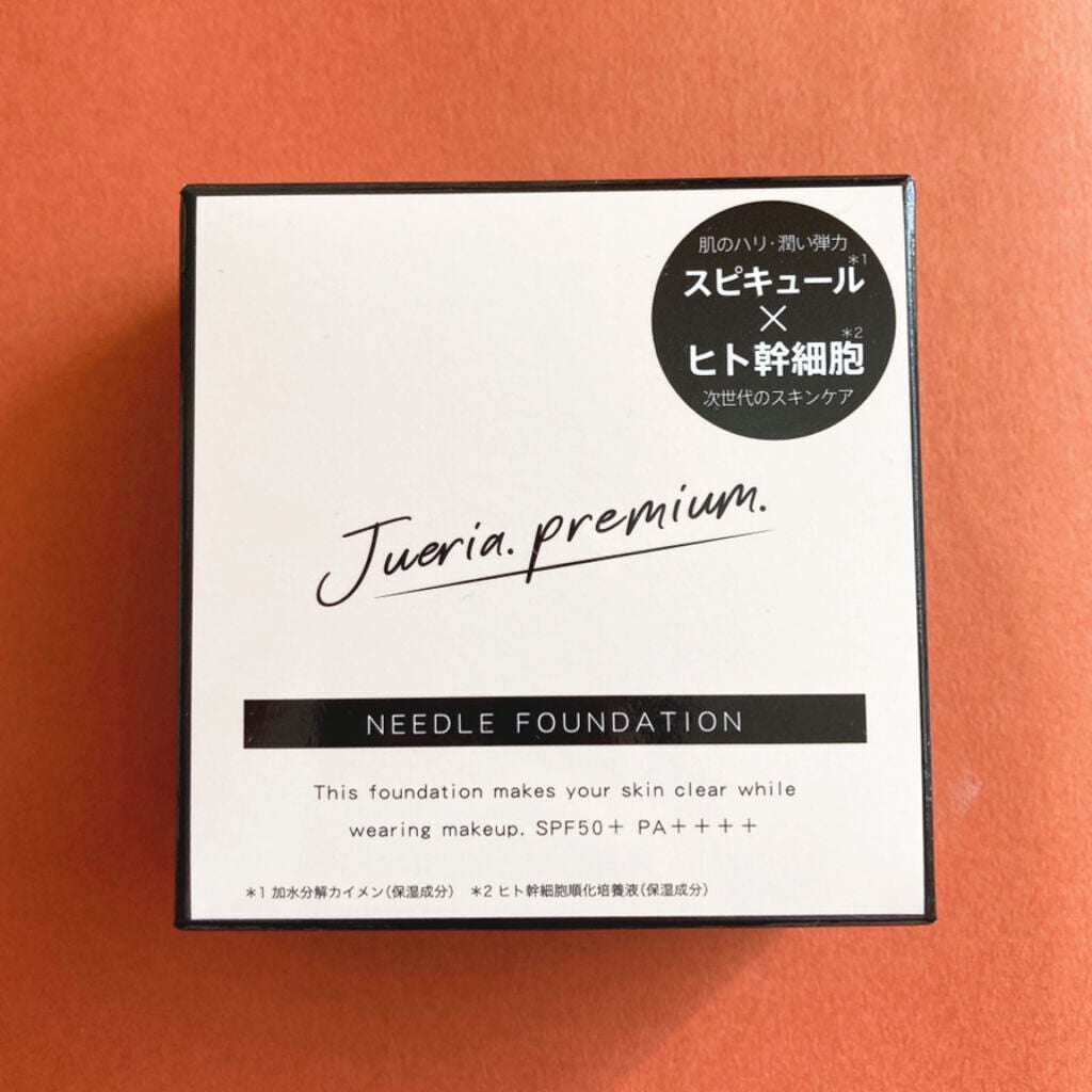 プレミアムニードルファンデーション/ジュエリアプレミアム/クッションファンデーションを使ったクチコミ(2枚目)
