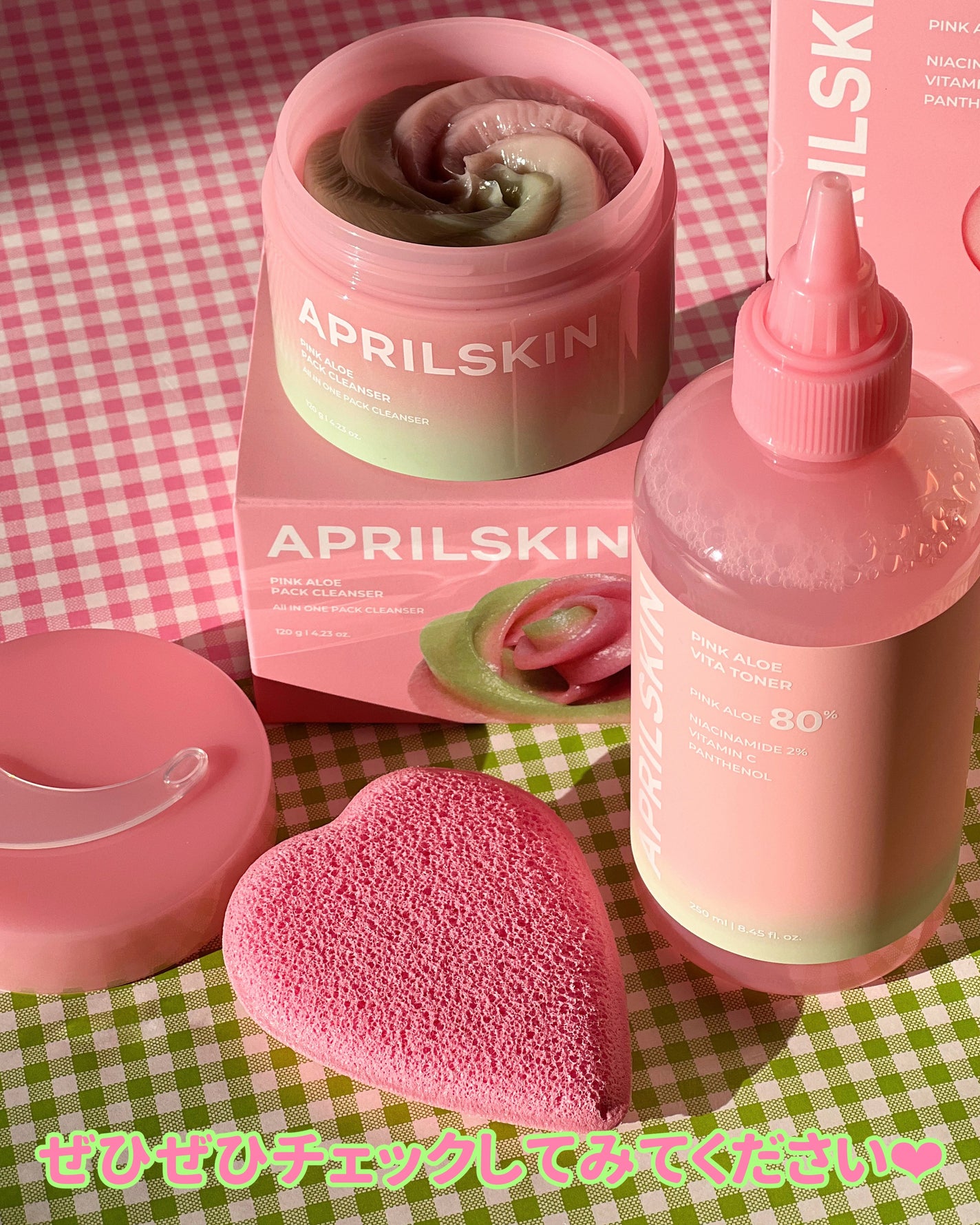 ハートクレンジングパフ/APRILSKIN/その他スキンケアグッズを使ったクチコミ(7枚目)