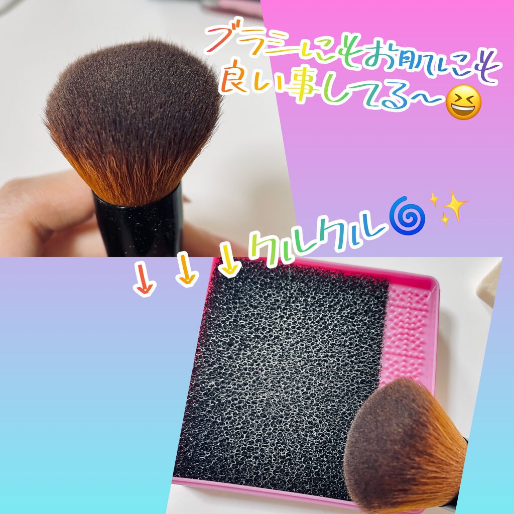 メイクブラシドライクリーナー/DAISO/メイクアップキットを使ったクチコミ(3枚目)