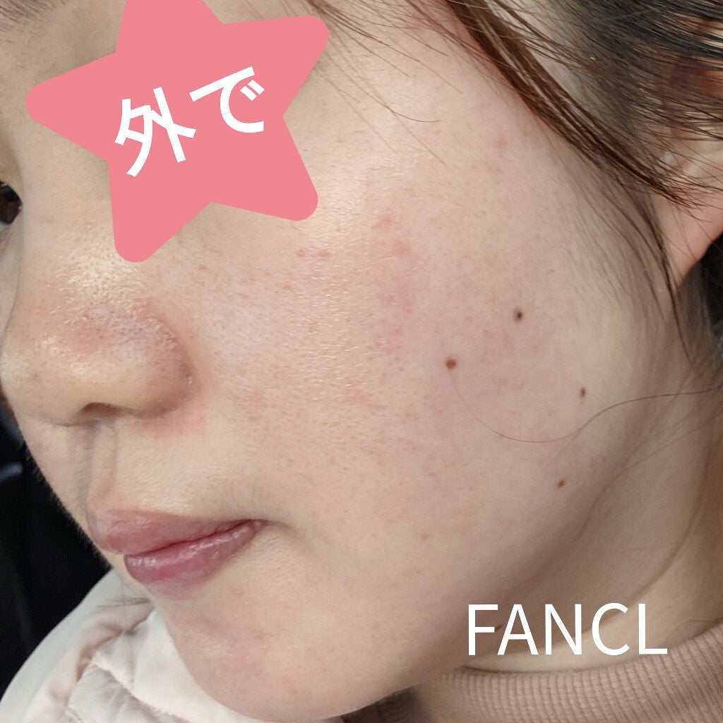 洗顔パウダー/ファンケル/洗顔パウダーを使ったクチコミ(2枚目)