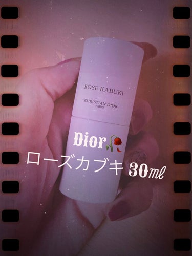 メゾン クリスチャン ディオール ローズ カブキ/Dior/香水(レディース)を使ったクチコミ（1枚目）