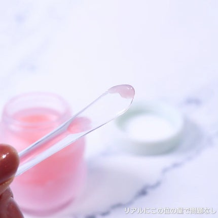 ビタグレーズドリップマスク/TOCOBO/リップマスクを使ったクチコミ(2枚目)