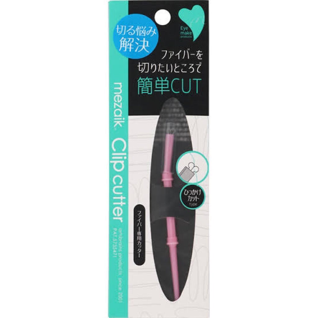 ノーセバム ミネラルパウダー/innisfree/ルースパウダーを使ったクチコミ(3枚目)