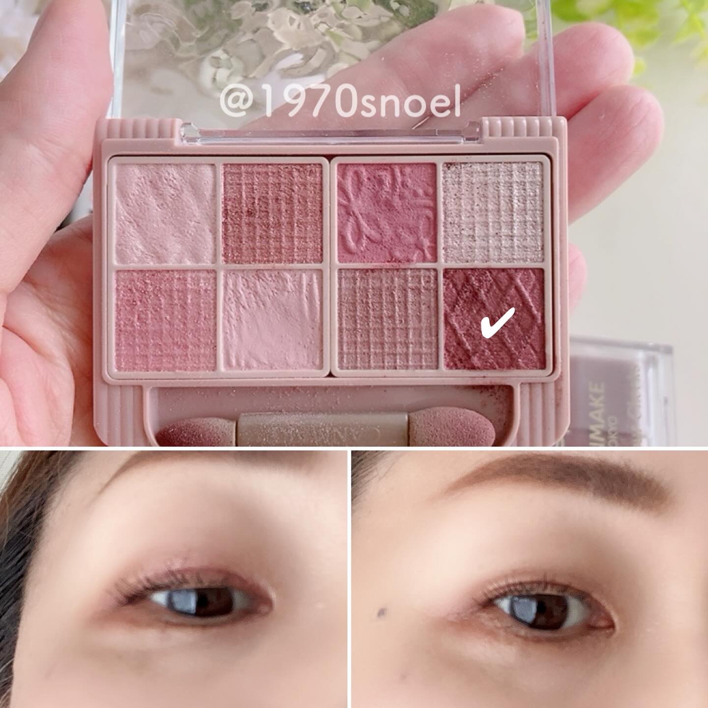 一度ですばやく金属製コーム凹/SHOBIDO/その他化粧小物を使ったクチコミ（2枚目）