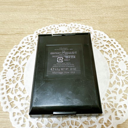 アディクション ザ アイシャドウ パレット/ADDICTION/アイシャドウパレットを使ったクチコミ(3枚目)