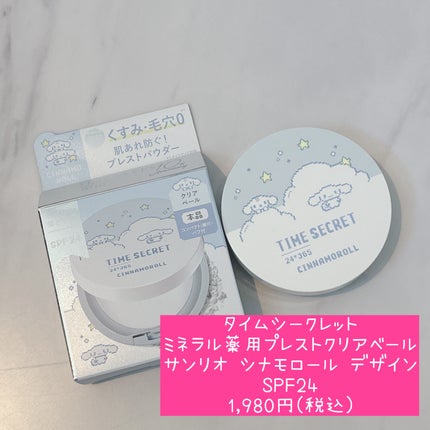 超細芯アイブロウ/CEZANNE/アイブロウペンシルを使ったクチコミ(4枚目)