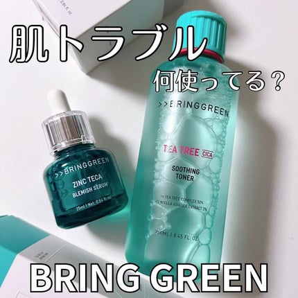 ティーツリーシカスージングトナー/BRING GREEN/化粧水を使ったクチコミ(1枚目)