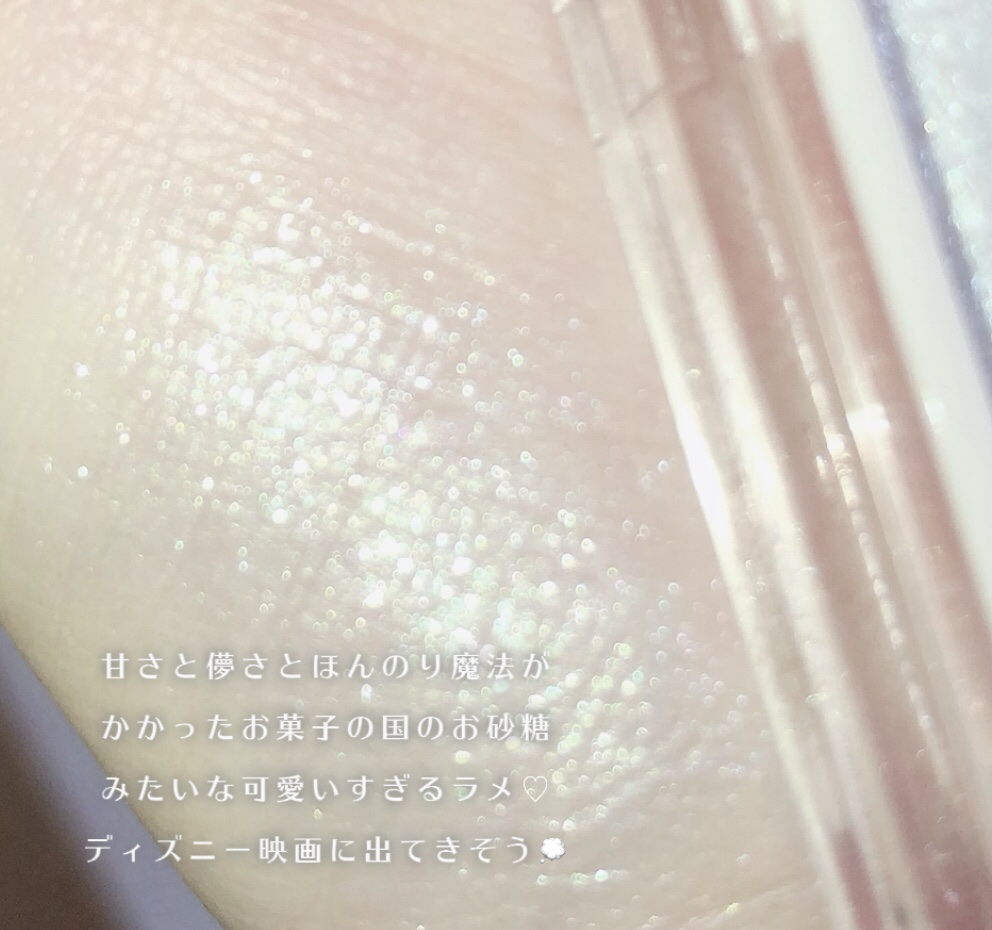 jill leen. シングルムースアイシャドウ 101 ホワイトシュガー/jill leen./単色アイシャドウを使ったクチコミ（3枚目）