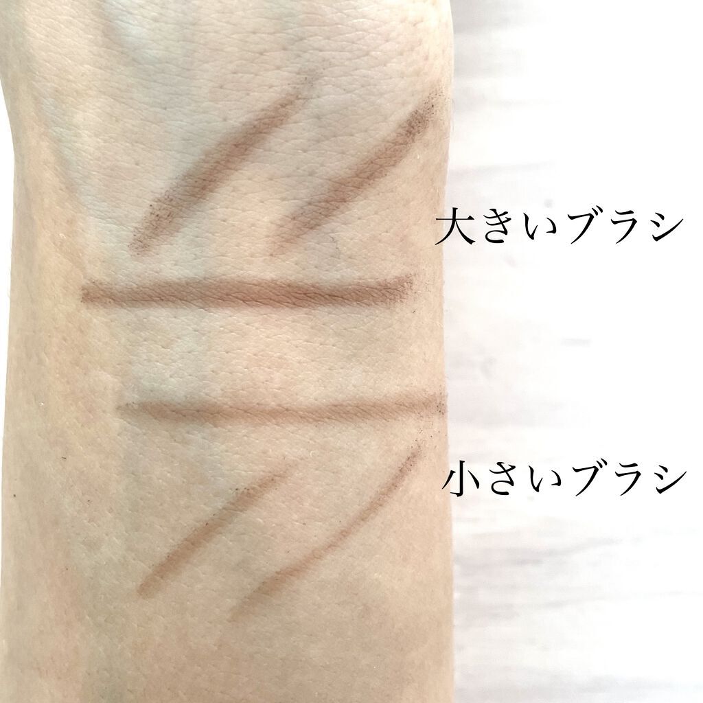 ダブルアイブロウブラシ/セリア/メイクブラシを使ったクチコミ（3枚目）