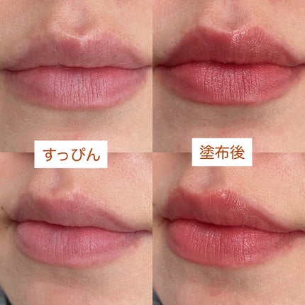 ãã³ãã£ã³ã°ã°ããŠãªããã¹ãã£ãã¯/Laka/å£çŽ
ã䜿ã£ãã¯ãã³ãïŒ3æç®ïŒ