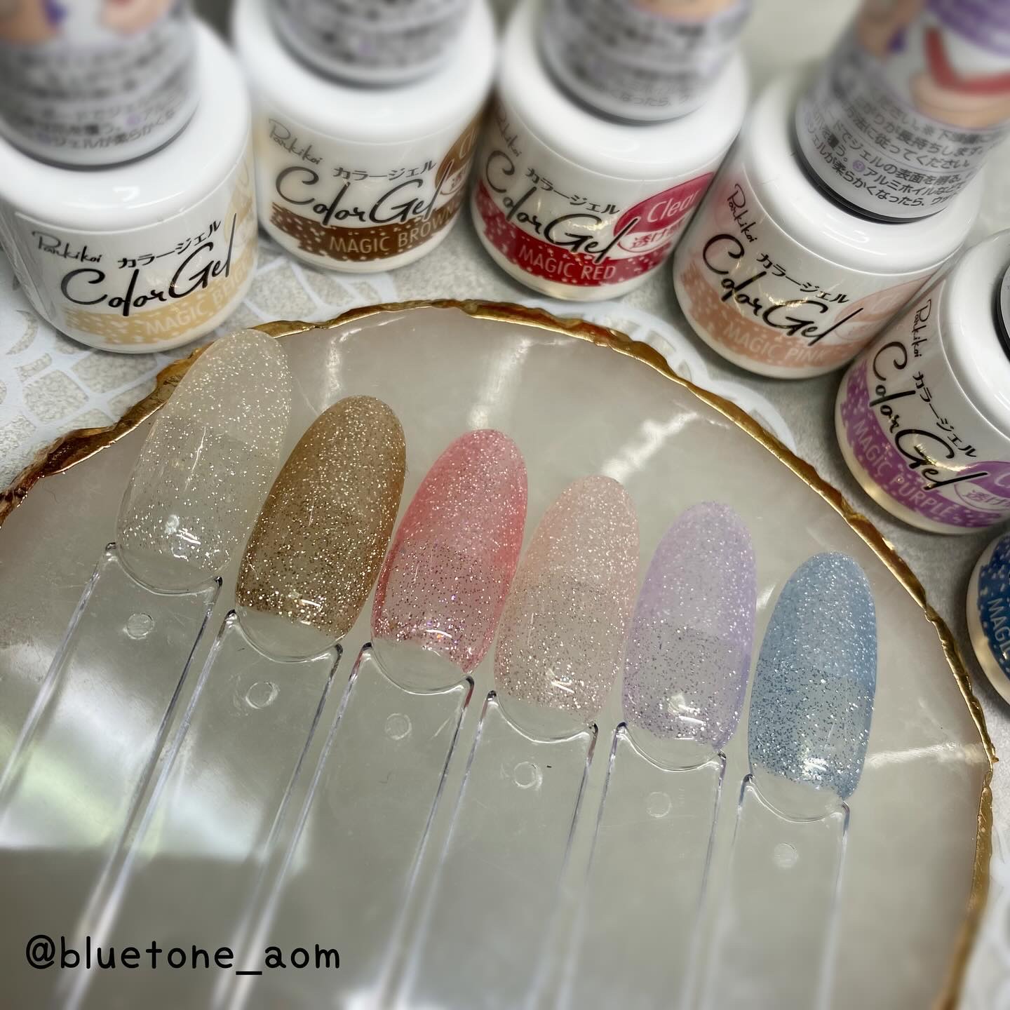 パル カラージェル/キャンドゥ/ジェルネイルを使ったクチコミ（3枚目）