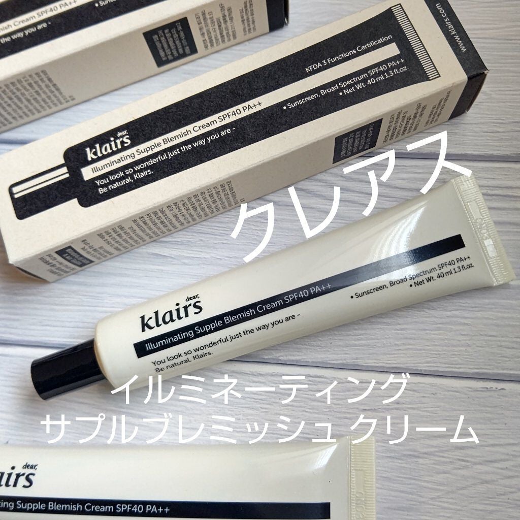 イルミネーティングサプルブレミッシュクリーム(40ml)/Klairs/化粧下地を使ったクチコミ(1枚目)