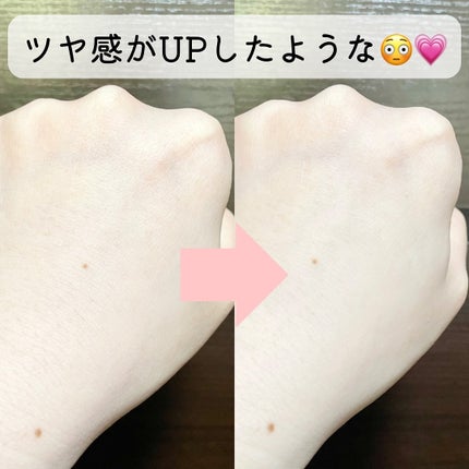 ヴィーガンパッククレンザーチューブ ホホベンダー/WHIPPED/洗顔フォームの画像