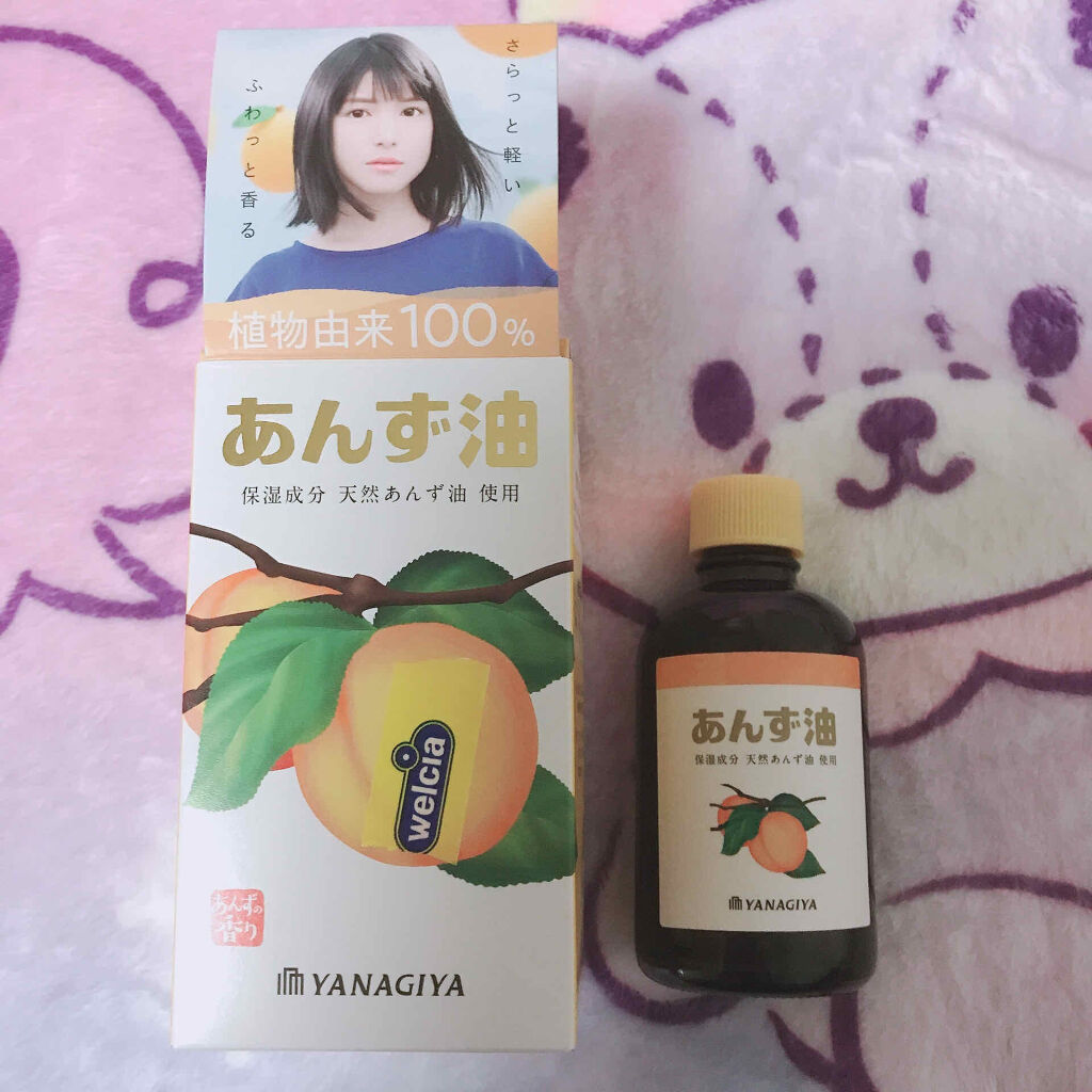 LIPSで人気のあんず油を使ってみた感想🌟

私の髪質：癖毛で細い髪質

ツヤツヤの髪の毛になりたい！と思い、よく口コミを見かけていたあんず油に挑戦してみました👍
ドライヤーで乾かす前に、2ヶ月間じっくり使ってみた感想です。

匂い▶あ