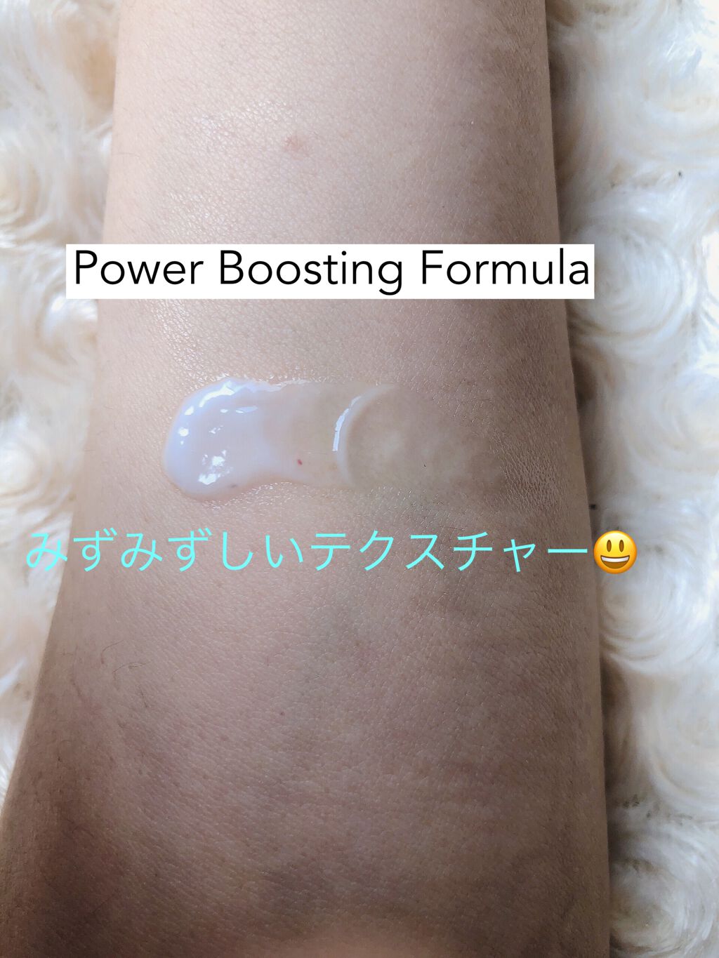 マデカクリーム/センテリアン24/フェイスクリームを使ったクチコミ(2枚目)