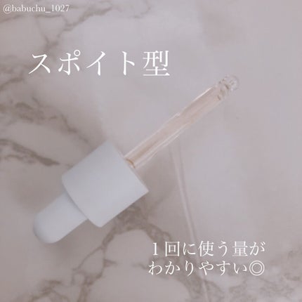 ドクダミ80%スージングアンプル/Anua/美容液を使ったクチコミ(3枚目)