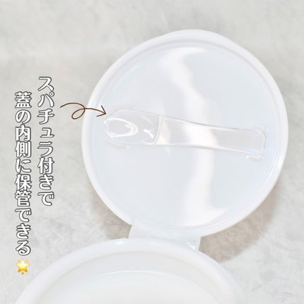 センテラサンフラワーメイクメルティングクレンジングバーム/haruharu wonder/クレンジングバームを使ったクチコミ(8枚目)