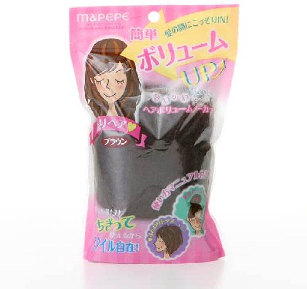 ヘアボリュームメーカー ブラウン