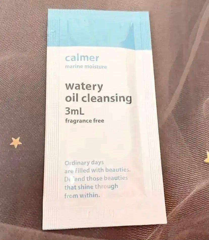 calmer(カルメ) ウォータリーオイルクレンジング/東急ハンズ/オイルクレンジングを使ったクチコミ(1枚目)