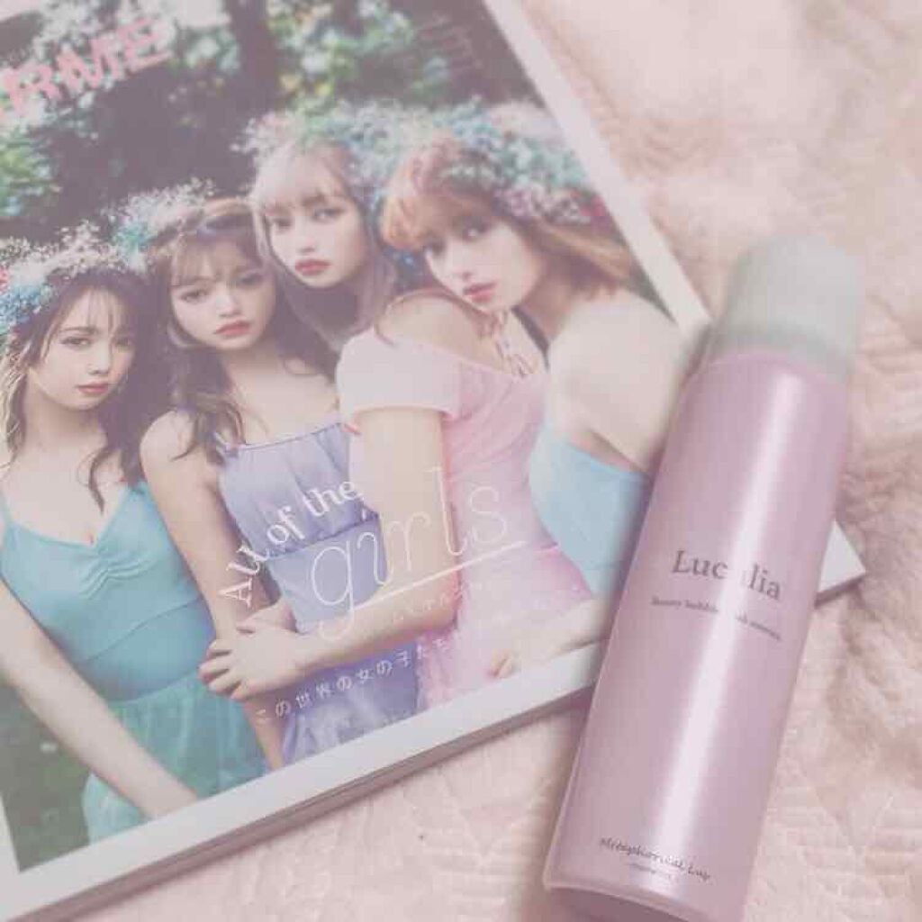 ルクリア 炭酸バブルマスク美容液/Luculia/美容液を使ったクチコミ(1枚目)