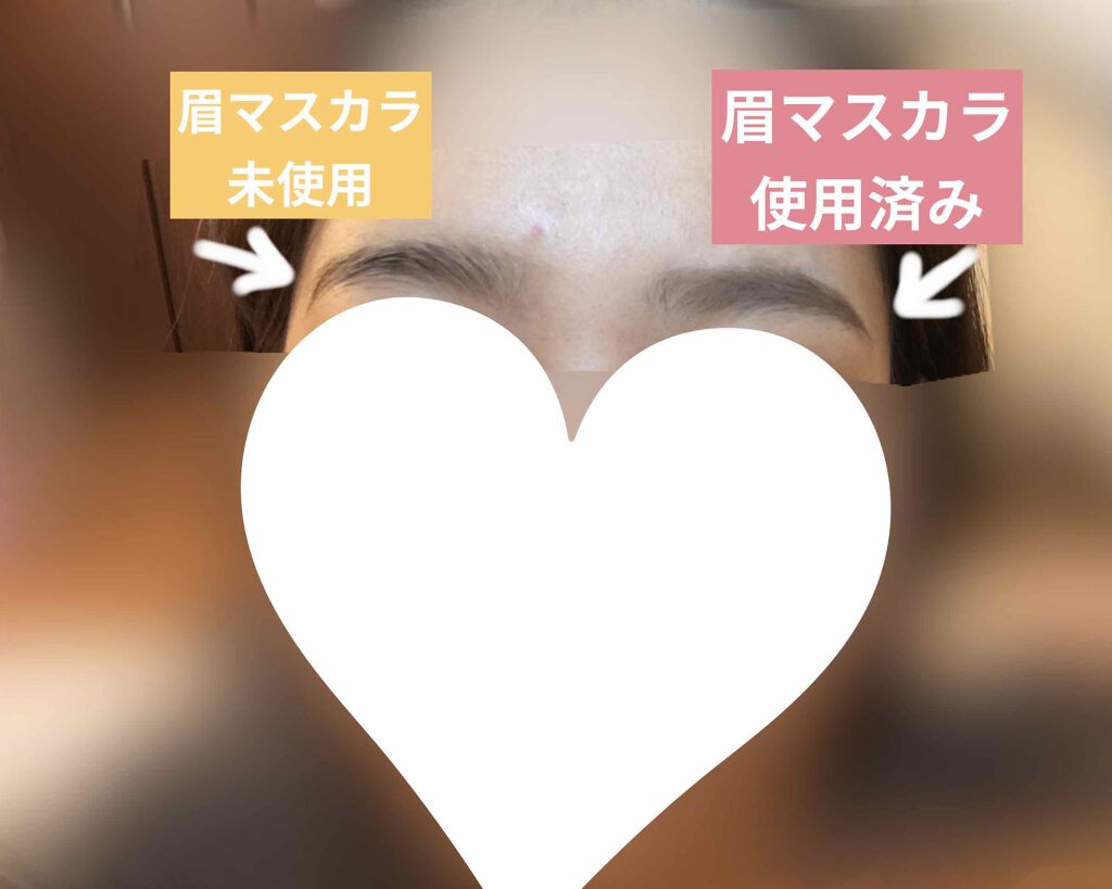 3Dアイブロウカラー/KATE/眉マスカラを使ったクチコミ（3枚目）