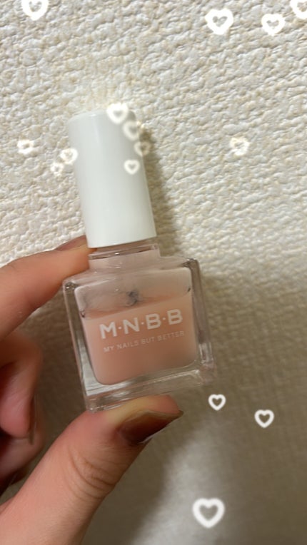 パーフェクトネイルコート/M・N・B・B/オールインワンネイルを使ったクチコミ(1枚目)